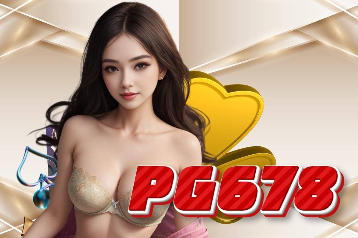 pg678 ทรูวอเลท